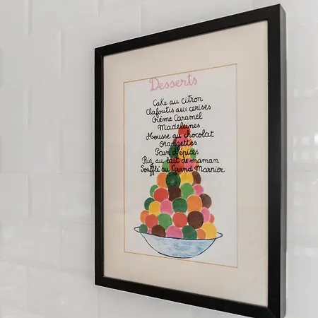 דירה Lovely Next To The Beach *